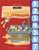 Mathematical Reasoning Level B