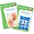 miniLUK Advance Advanced Visual Perception